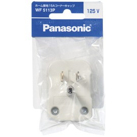 Panasonic Home Grounding 15A Corner Cap/P WF5113P