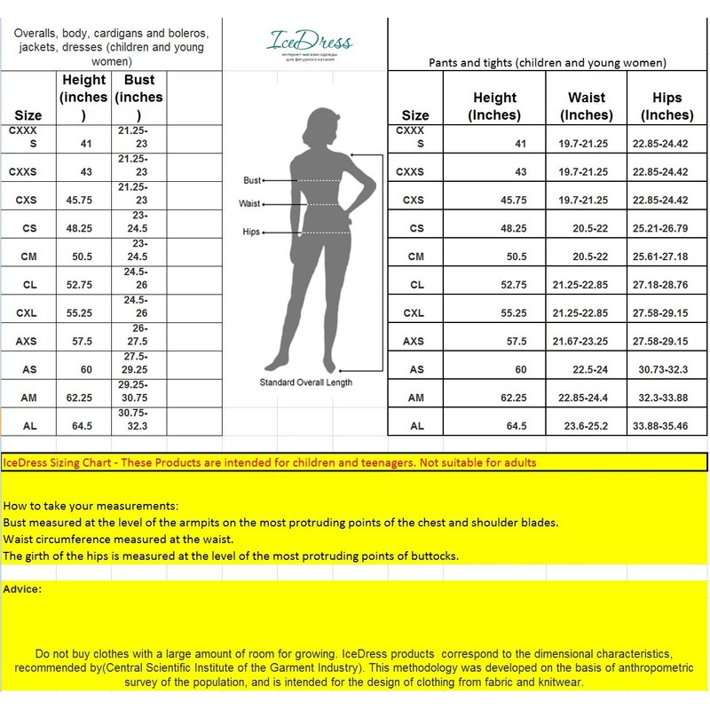 IceDress Figure Skating Outfit - Snowflake (Pink) (AS)