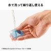 Sanwa Direct 200-QL004 Earthquake-Resistant Gel, Vibration Resistance 7, TV, PC,