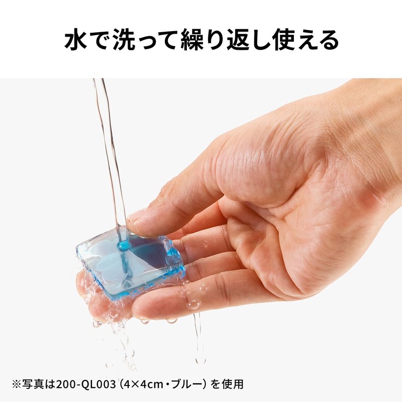 Sanwa Direct 200-QL004 Earthquake-Resistant Gel, Vibration Resistance 7, TV, PC,