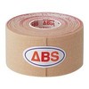 (ABS) fittexingute-pu F – 2 35 mm Tape Tape