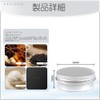 Aluminum Can Case, Divided Container, Cream Container, Aluminum, Travel, Refill