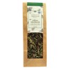 Greek Organic Bio Herb Melissa/Lemon Balm Leaves from Mount Pelion