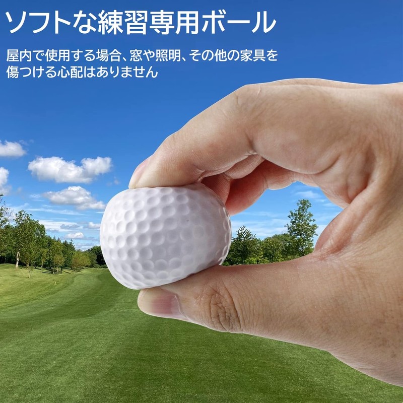 koundeneko ゴルフ練習ボール 15球入り 収納用ネットバッグ付き 室内 アプローチ練習 耐久性 傷付きにくい 球速抑制 ラウンドボールに近い