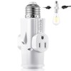 Enhon 1 Pack Light Socket Outlet Adapter, 2/3 Prong Light