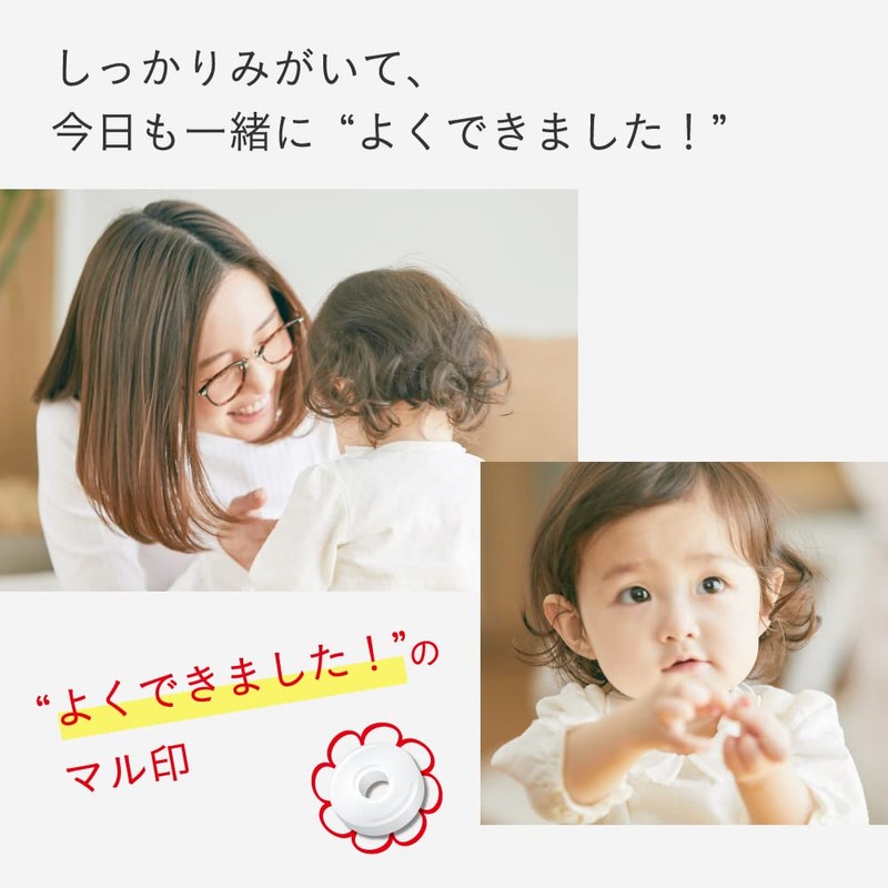 Combi Teteo Oral Balance Tablet, Xylitol x Obopron, DC, Freshly