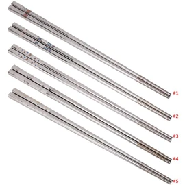Palillos de sushi de acero inoxidable Patrón de grabado Palillos reutilizables Vajilla ligera Utensilios de cocina para el hogar(1 #)
