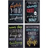 Juvale 20-Pack 13x19 in Motivational Classroom Posters - Chalkboard-Style Wall