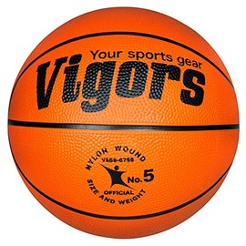 LEZAX VSBS-6755 Vigors Basketball No. 5 Ball