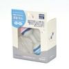 Toy Royal Grayish Basic Toy Baby Array, Gray (Washable /