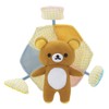 Apollo Rilakkuma Osanpo Merry 1 Piece (x1)