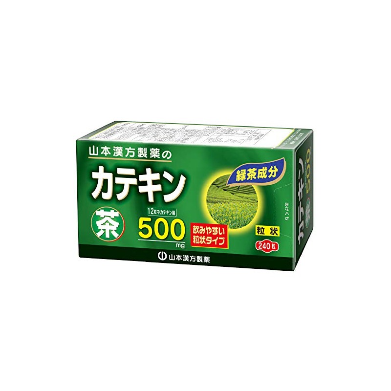 Tea Catechin 240 Seeds