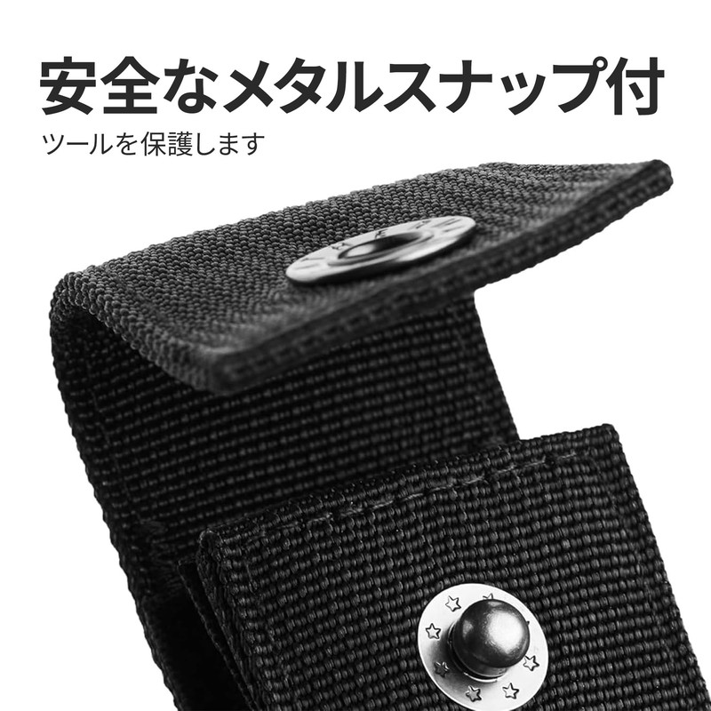 LEATHERMAN Nylon Case for Multi-Tools Regular L