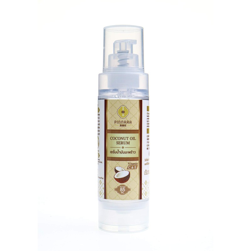 PINNARA Coconut Oil Serum Vitamin C & E for Face,
