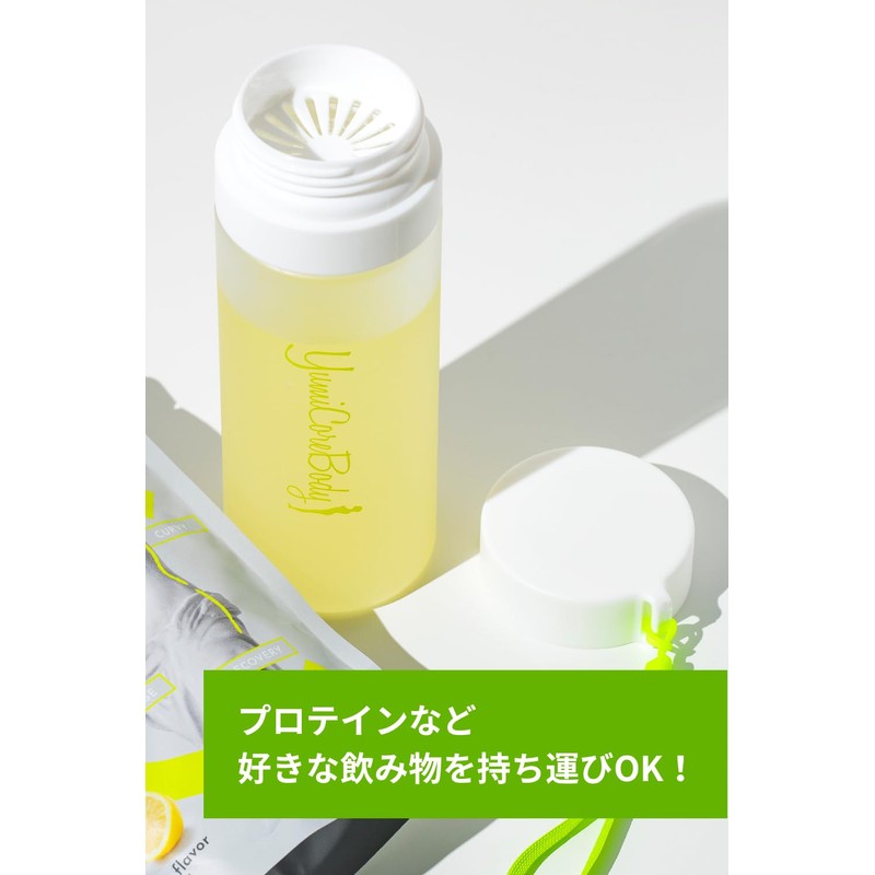 YumiCoreBody Shake Blender, 16.9 fl oz (500 ml)