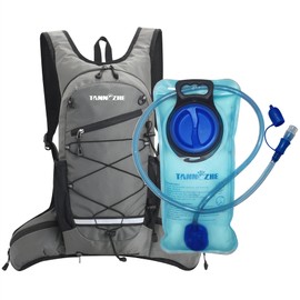 TANNOZHE Hydration Backpack with 2L Water Bladder, Lightweight Nylon Hydration Pack Water Backpack, Outdoor Sport Water Backpack for Cycling Running Bike Hiking Climbing (Grey-1)