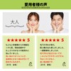 Acne Facial Wash Soap, Hyakka Grass Beauty Skin Soap, 2.8
