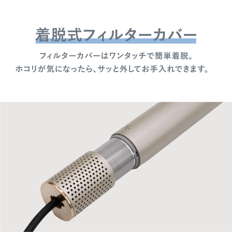 VenusiS World VDS-7100W Stick Dryer, Black/Gold, Lightweight, 15.2 oz (450