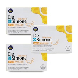 De Simone Baby Step 2 Baby Infant Probiotics Lactobacillus 3 Boxes / 드시모네 베이비 스텝2 아기 유아 프로바이오틱스 유산균 3박스