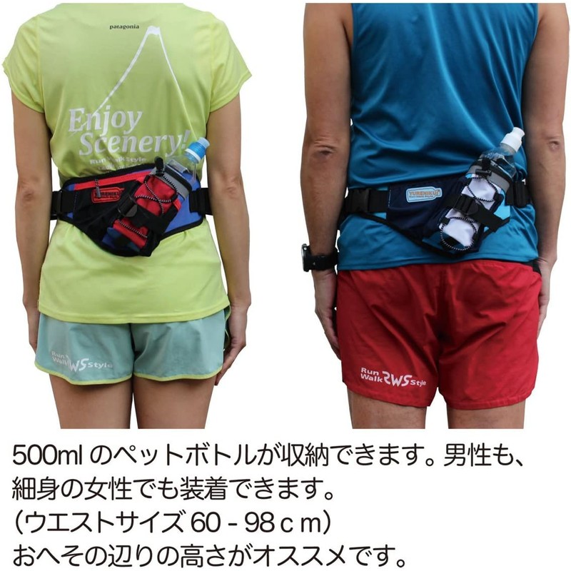 YURENIKUI Pro Pro Running Bottle Pouch (Light Purple x Navy),