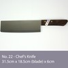 Kiwi 7.5" Chefs Knife, #22