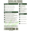 Indigo Herbs Papaya Leaf Powder 100g