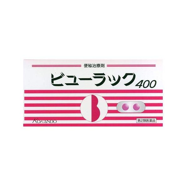 [Class 2 Medicines] Bureak A 400 tablets x 2