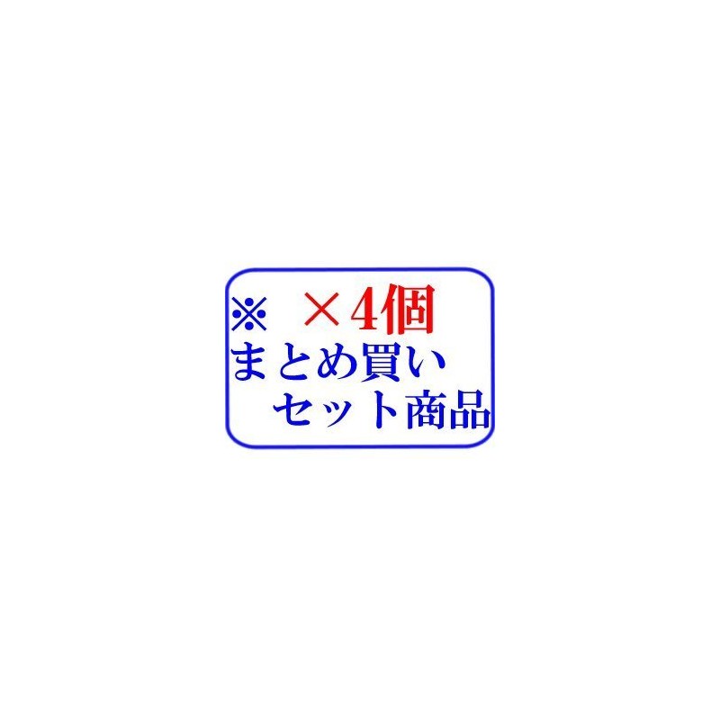 【X4個セット】 ナプラ ナピュア APエッセンス 100ml