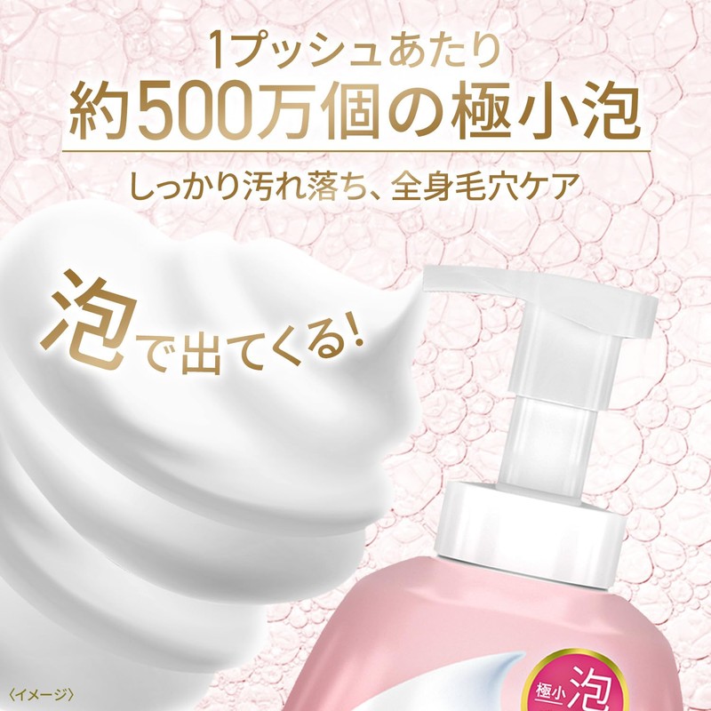 Dove Body Soap, Beauty Moisture, Sakura, Limited Time, Foam Body
