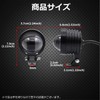Ygmylandbb Motorcycle Fog Lamp, Headlight, Focusing Bike Sublight, Auxiliary Light,