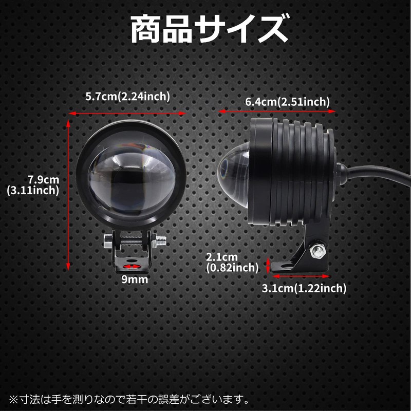 Ygmylandbb Motorcycle Fog Lamp, Headlight, Focusing Bike Sublight, Auxiliary Light,