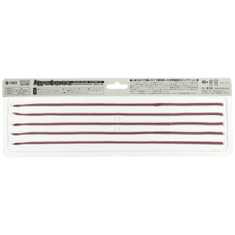 TIEMCO Worm CT Hatta Crawler #06 Worm