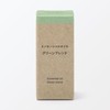 MUJI 84465260 Essential Oil Green Blend, 0.3 fl oz (10