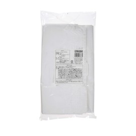 JAPAX CPRH28W Compact Plastic Bag with Hand, M, 2.8 gal (10 L) Milk White, Height 19.7 x Width 10.2 inches (50 x 26 cm) + Depth 5.5 x 0.004 inches (14 x 0.012 mm), Size Holds 5 to 6 Bottles of 3.3 fl