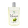 Haslinger Aloe Vera Shower Bath & Shampoo with Aloe Vera