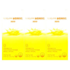 From today Starting today, Slimade Lemon Flavor 8000mg x 3 packs of 15 / 오늘부터 슬림에이드 레몬맛 8000mg x 15포 3개