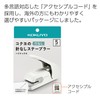 Kokuyo SLN-MPH105PW Harinacs Press Stapleless Stapler, No Hole, Pale White
