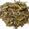 Domestic persimmon leaves 300g persimmon tree leaves / 국산 감잎 300g 감나무잎 시엽
