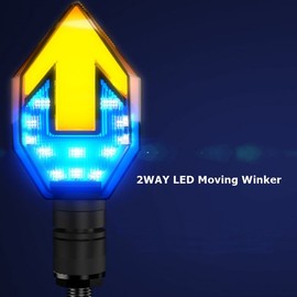 Uripapa Motorcycle 2-way Moving Turner LED Blinker - Red / 우리파파 오토바이 2way 무빙 윙커 led 깜빡이-레드