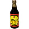 Kimlan Lou Chau Soy Sauce (Dark Soy) - 20 oz.