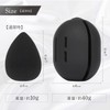OSHAMY Makeup Sponge, Even Application Without Streaks, Superior Coverage, 3-Piece