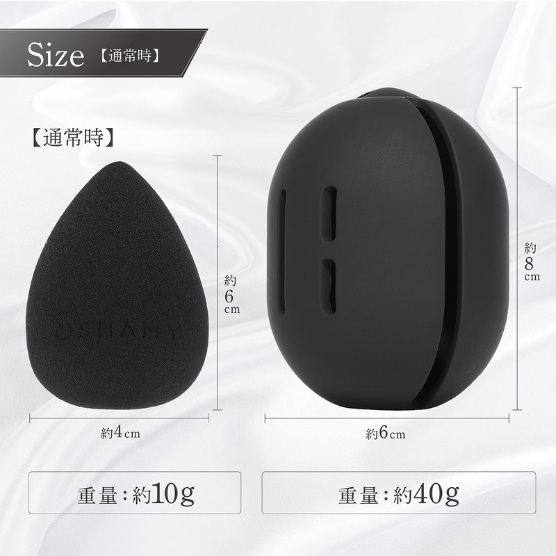 OSHAMY Makeup Sponge, Even Application Without Streaks, Superior Coverage, 3-Piece