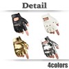 White Fang NT152 Gloves, Rock, Punk, Leather, Fingerless, Street, Velcro,