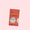 안먹은걸로 탄수화물 분해효소 곡물 발효 인절미맛 1박스 30포 4439878 Carbohydrate Decomposing Enzyme Grain Fermented Injeolmi Flavor 1 Box 30 Packs 4439878