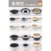 Desirable Steamer for Chinese Seiro Steamer 6.4-7.1 inches (16.2-18 cm)