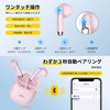 Latest Bluetooth 5.3 Technology, Bluetooth Earphones, Wireless Earphones, Instant Connection,