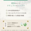 PAX NATURON Hand Cream Ylang-Ylang & Muguet 70G