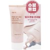 Plant Country 식물나라 뽀얀쌀 생기 톤업 수분 선크림100ml Plant Country