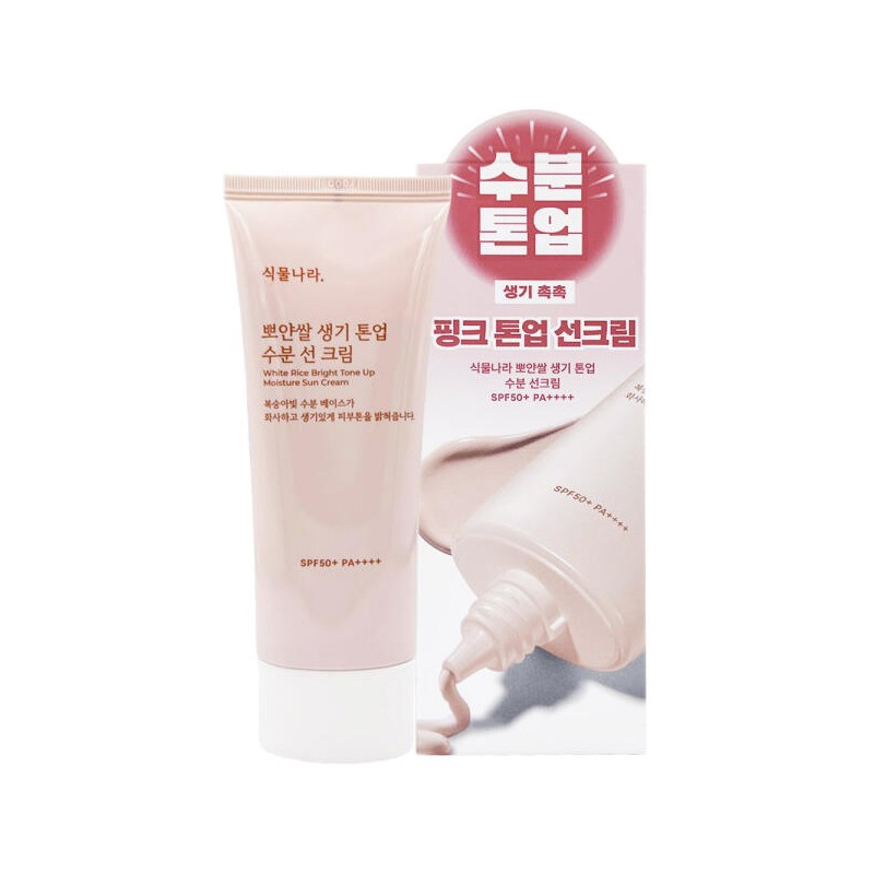 Plant Country 식물나라 뽀얀쌀 생기 톤업 수분 선크림100ml Plant Country