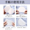 Underarm Sweat Pads, Men's, Pack of 100, 4.7 x 3.5
